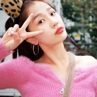 石磨的婚事